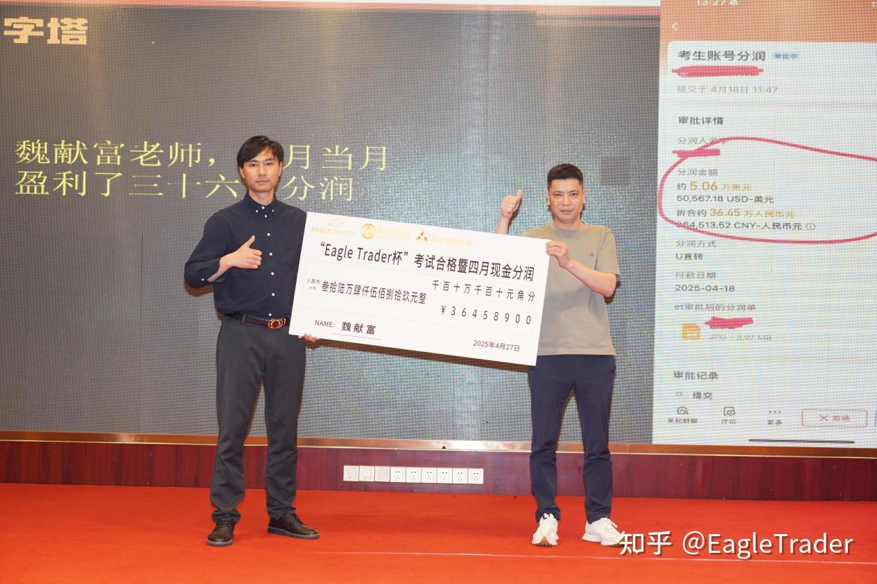正规现货贵金属投资